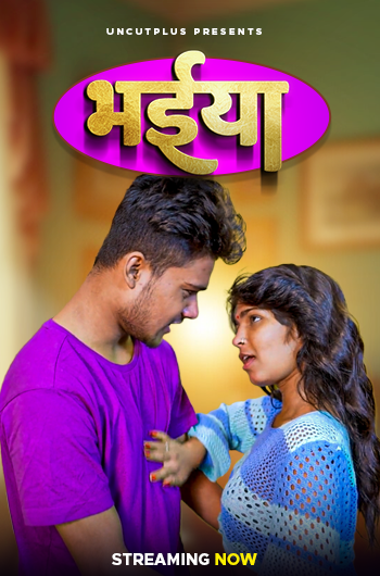 Bhaiya